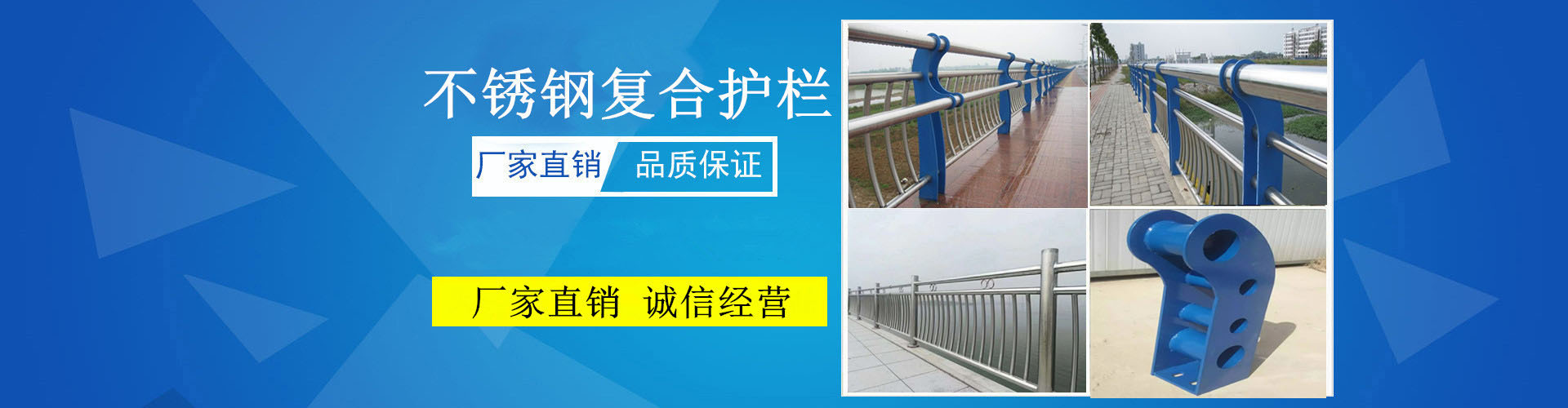 专业销售澳门特区不锈钢复合管等